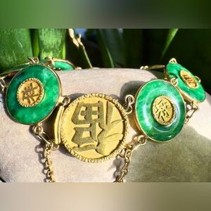 Rare 1920’s -20k Art Deco Jadeite Panel Bracelet